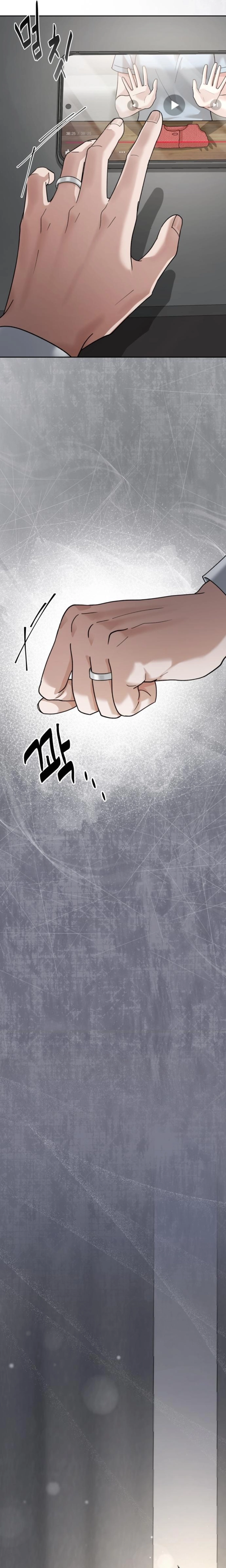 Read The Wavering Husband chapter 17 image 22 on Lezhin