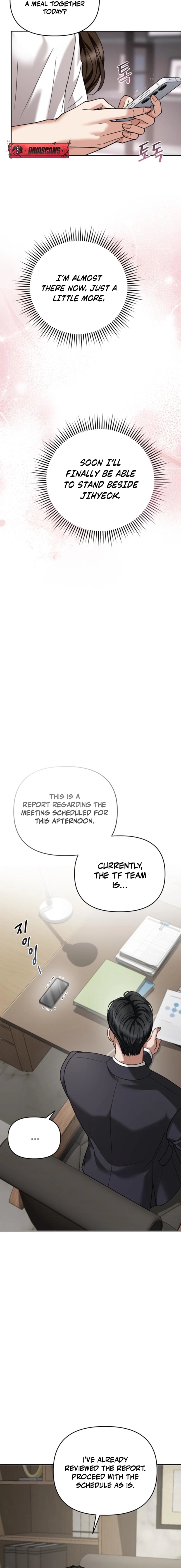 Read The Wavering Husband chapter 17 image 3 on Lezhin