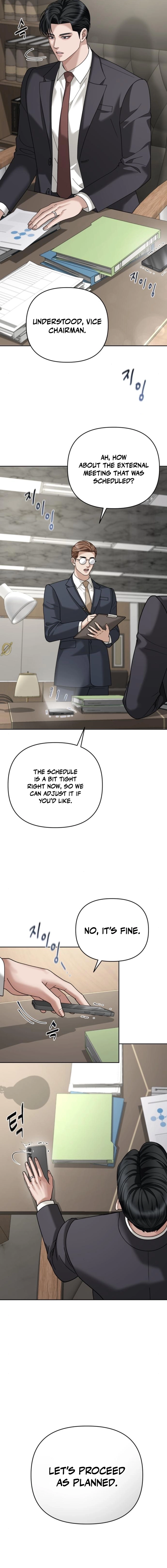 Read The Wavering Husband chapter 17 image 4 on Lezhin