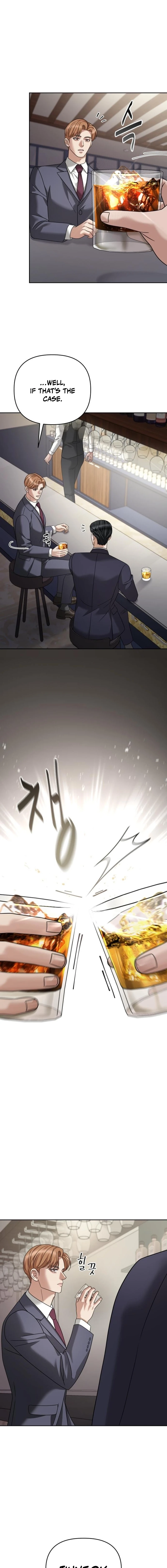 Read The Wavering Husband chapter 19 image 14 on Lezhin