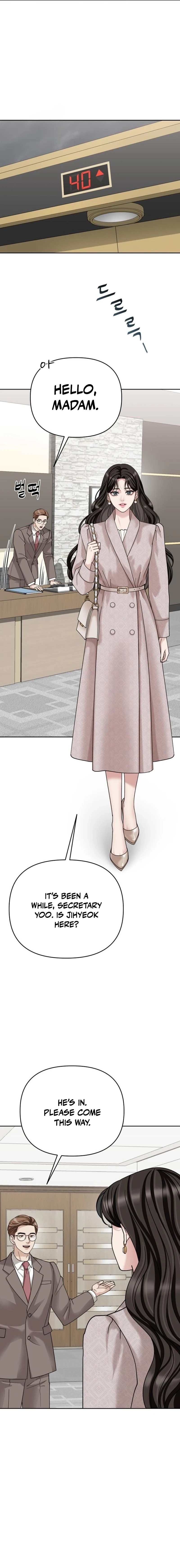 Read The Wavering Husband chapter 2 image 20 on Lezhin