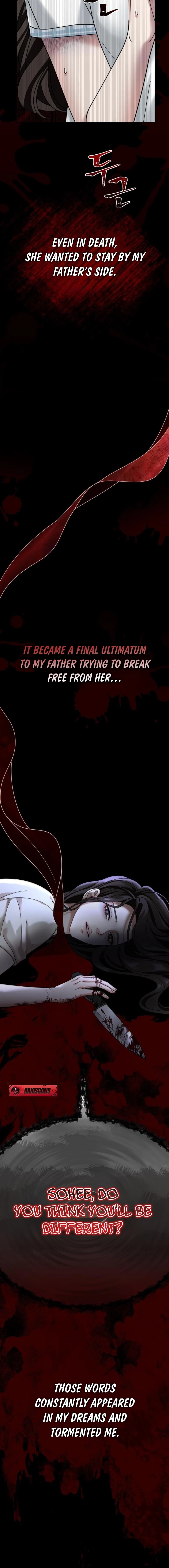 Read The Wavering Husband chapter 2 image 5 on Lezhin