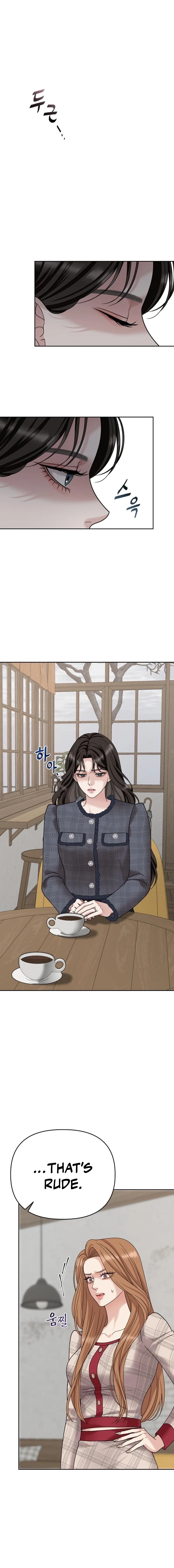 Read The Wavering Husband chapter 2 image 8 on Lezhin