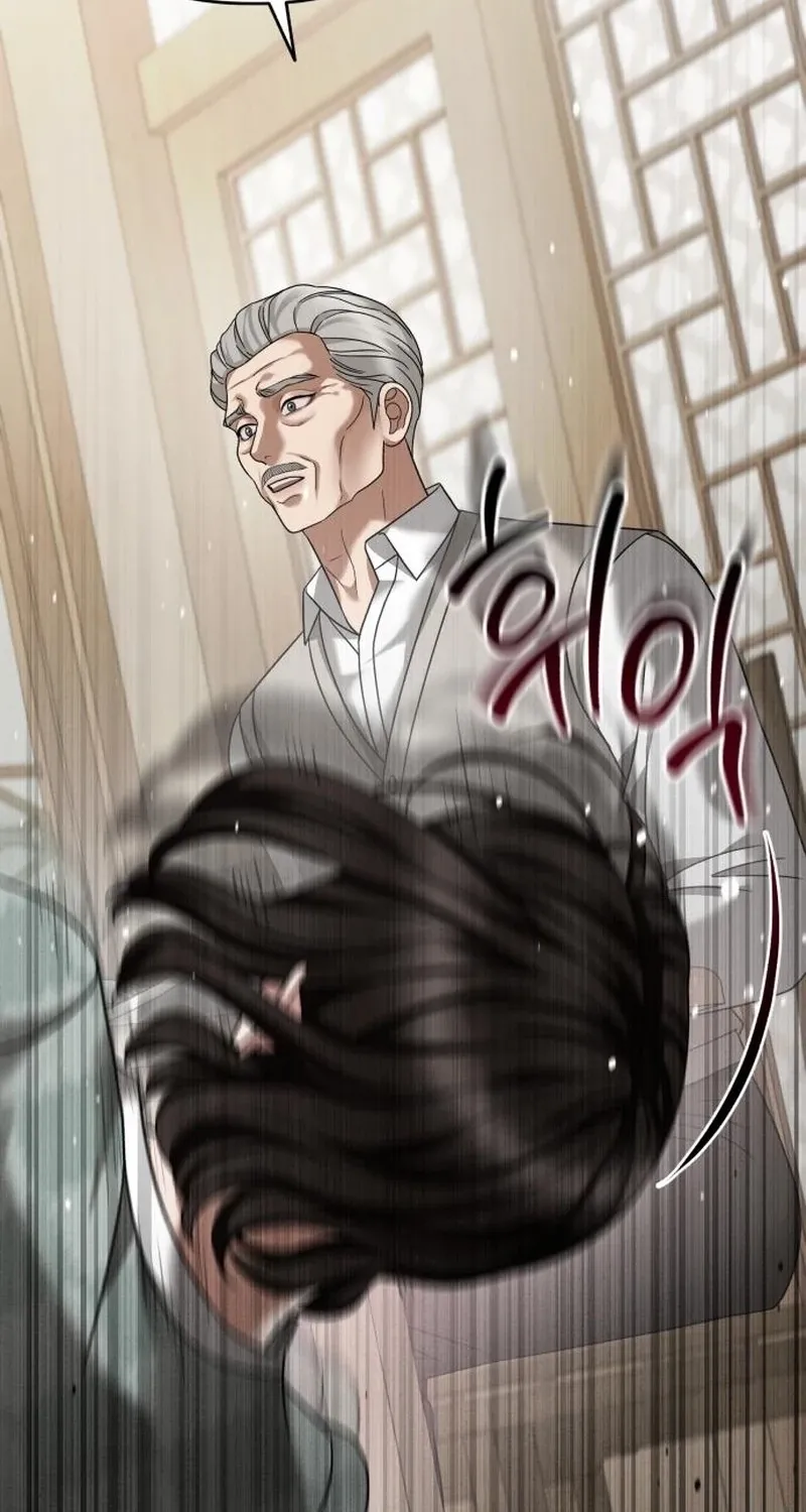 Read The Wavering Husband chapter 22 image 102 on Lezhin