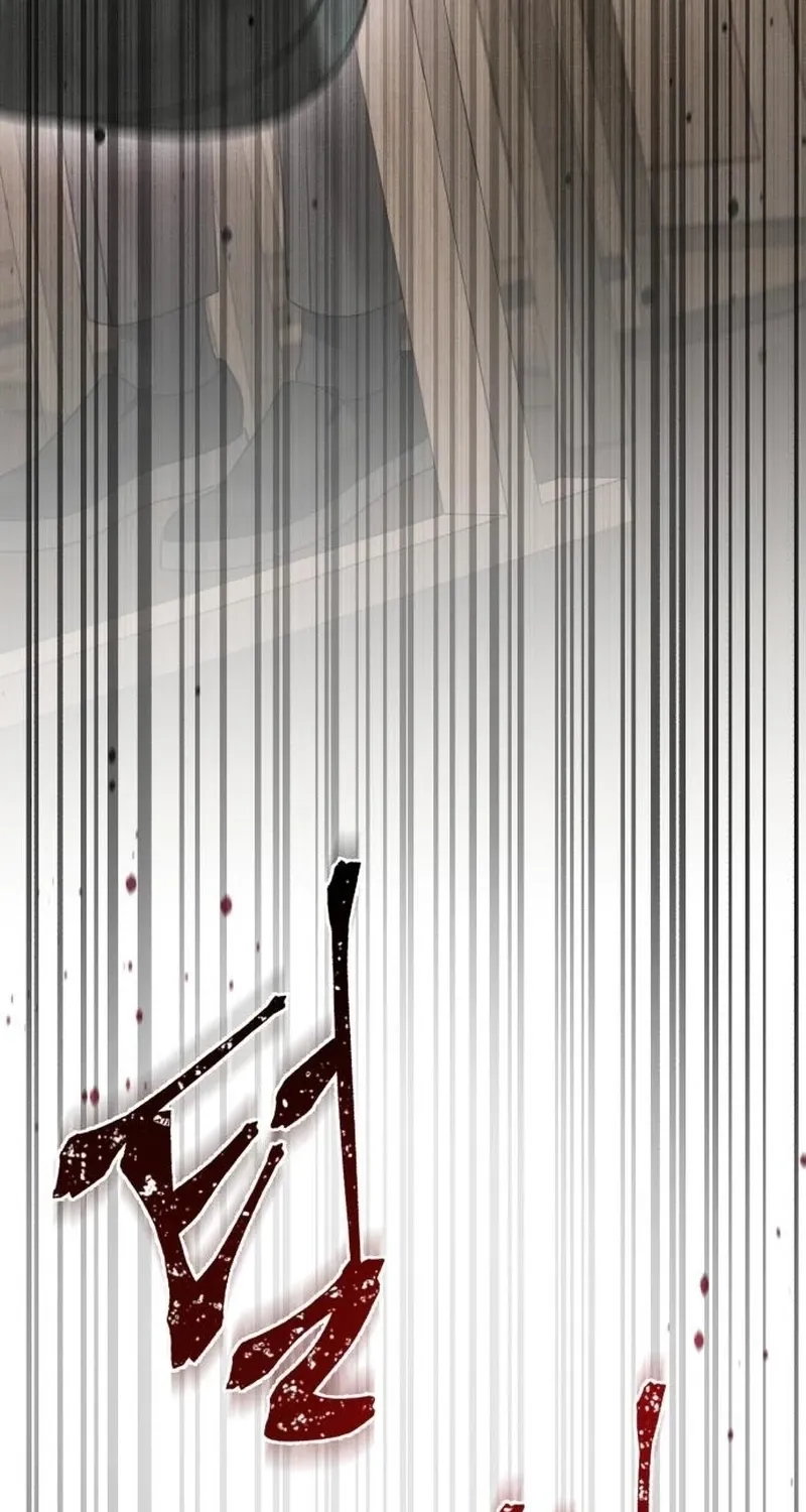 Read The Wavering Husband chapter 22 image 103 on Lezhin
