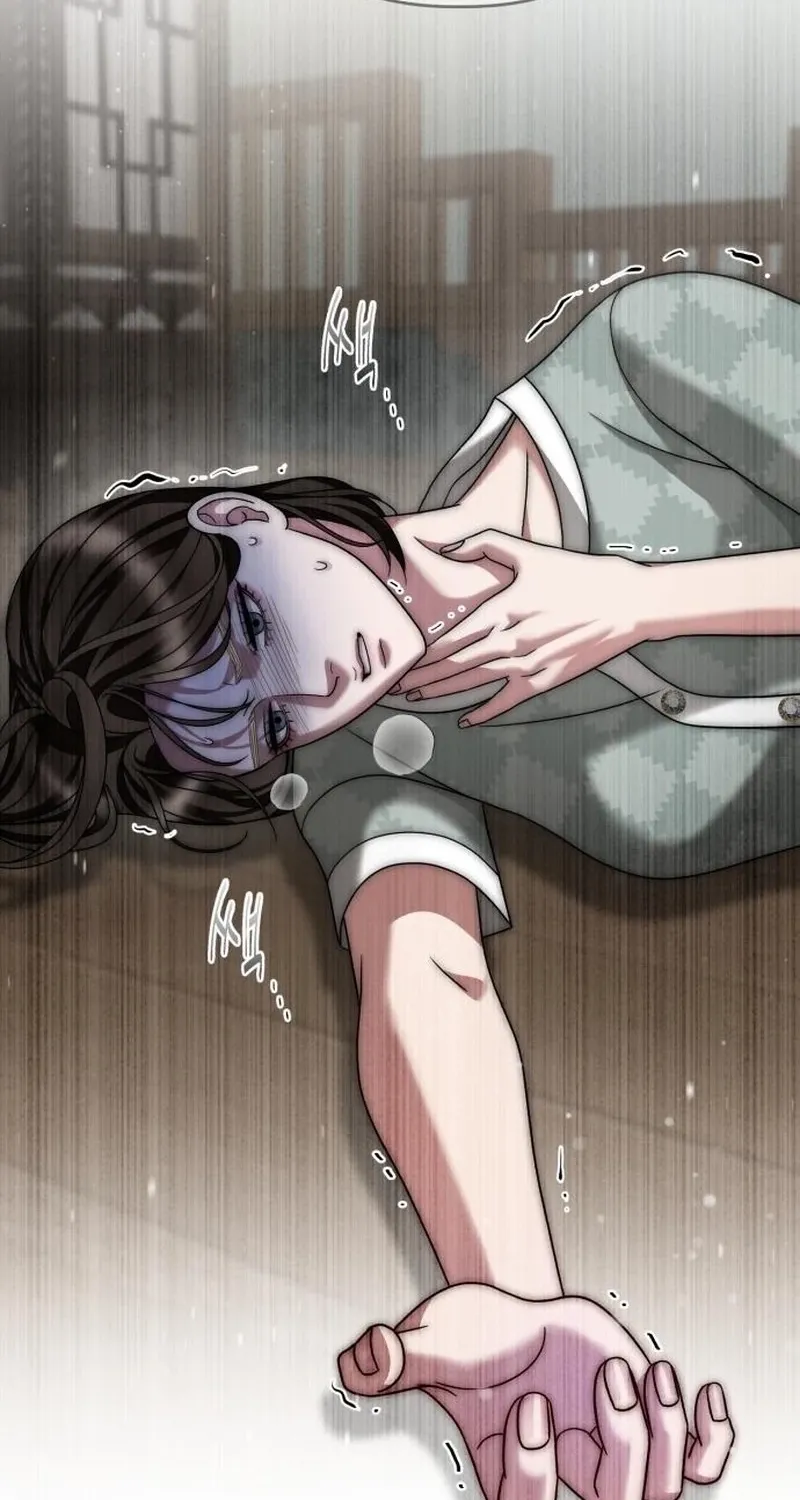 Read The Wavering Husband chapter 22 image 107 on Lezhin