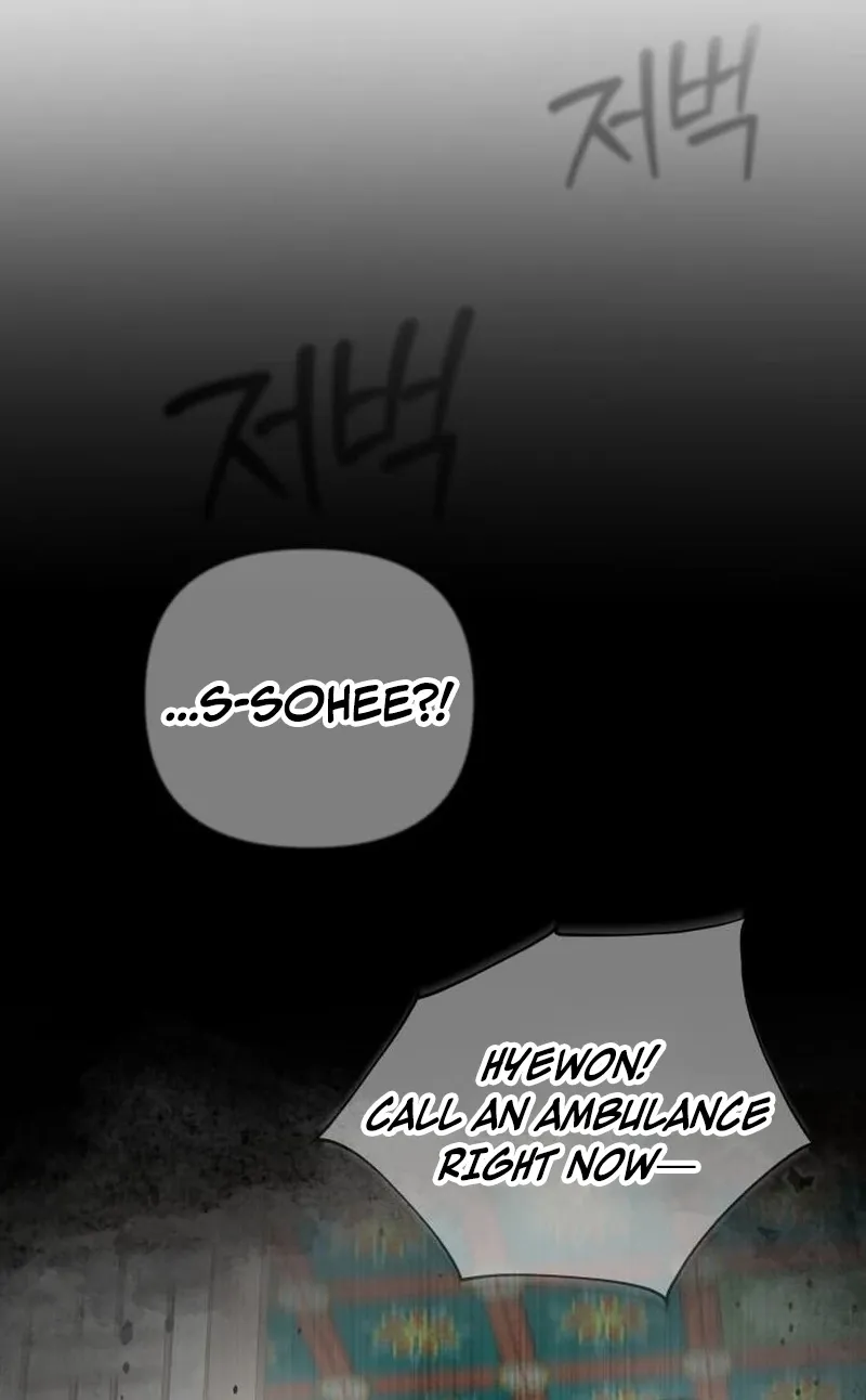 Read The Wavering Husband chapter 22 image 109 on Lezhin