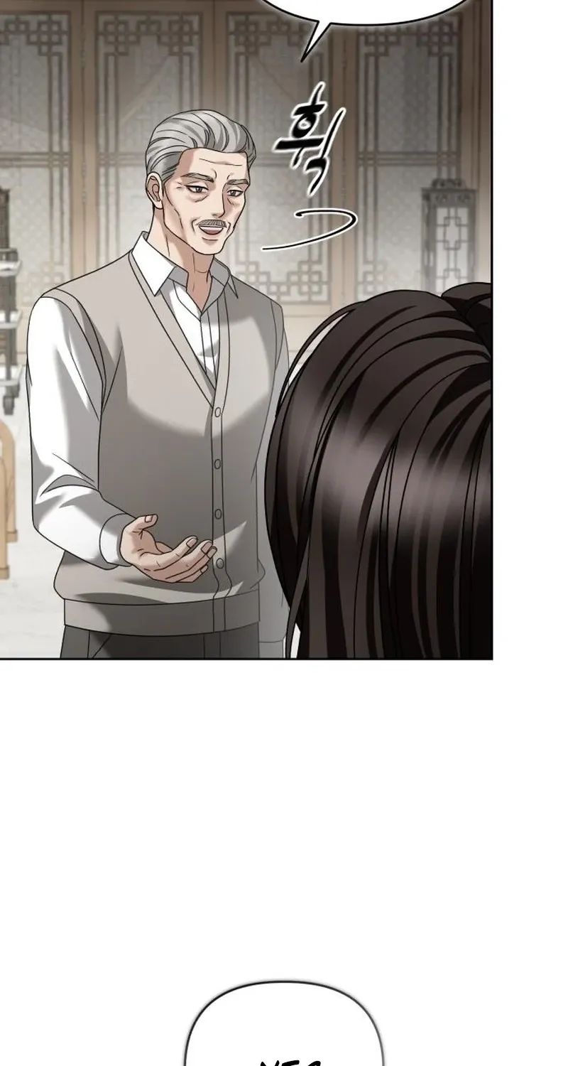 Read The Wavering Husband chapter 22 image 14 on Lezhin