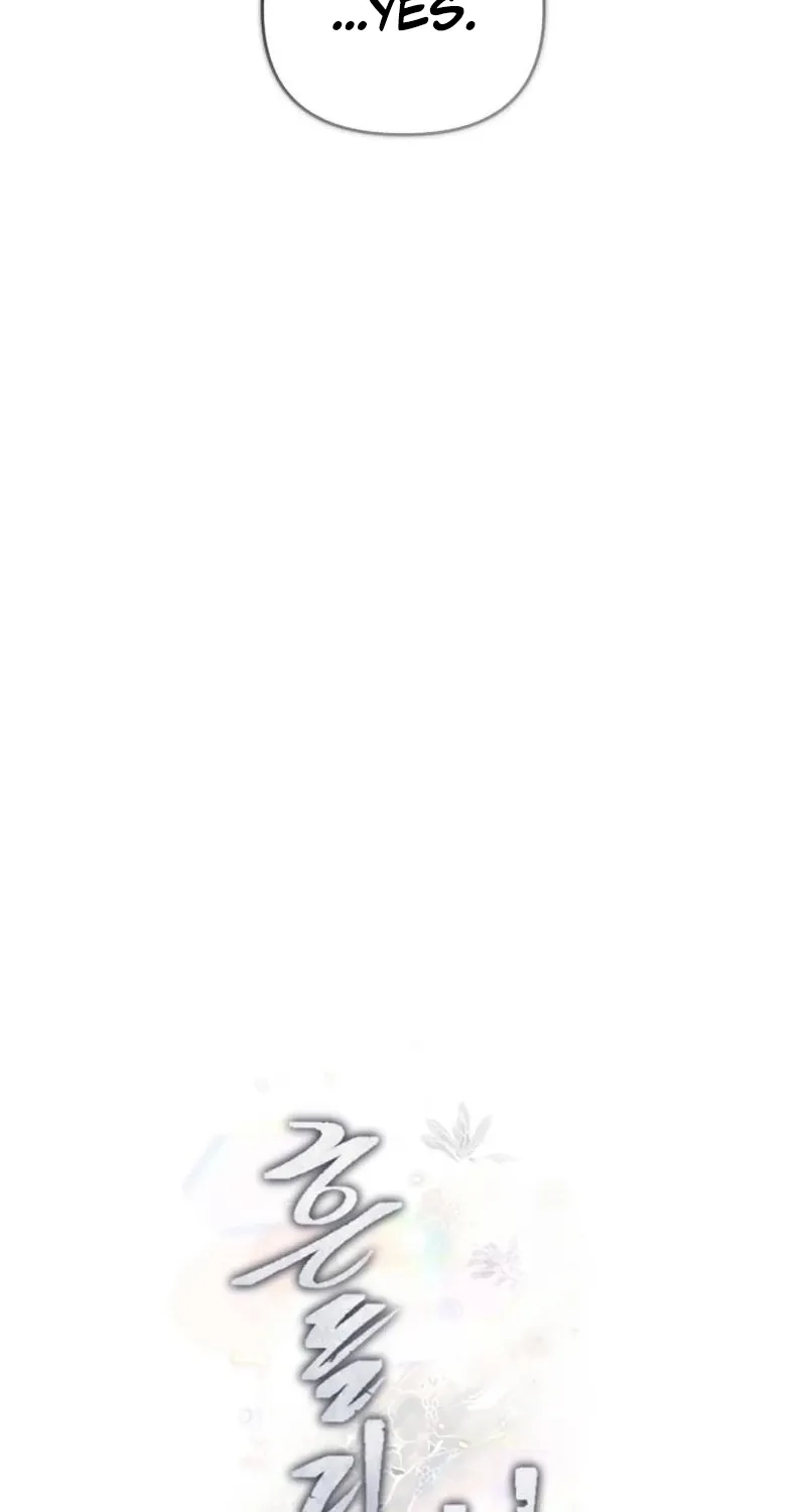 Read The Wavering Husband chapter 22 image 15 on Lezhin