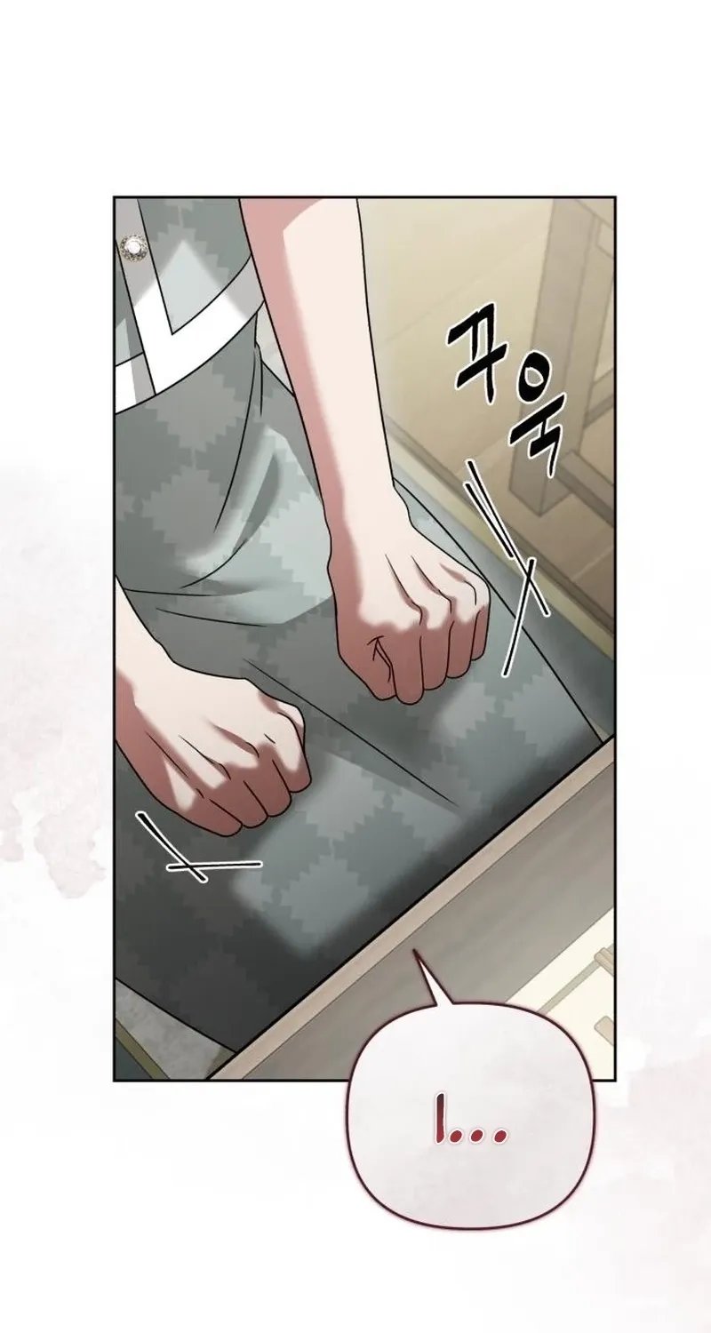 Read The Wavering Husband chapter 22 image 26 on Lezhin