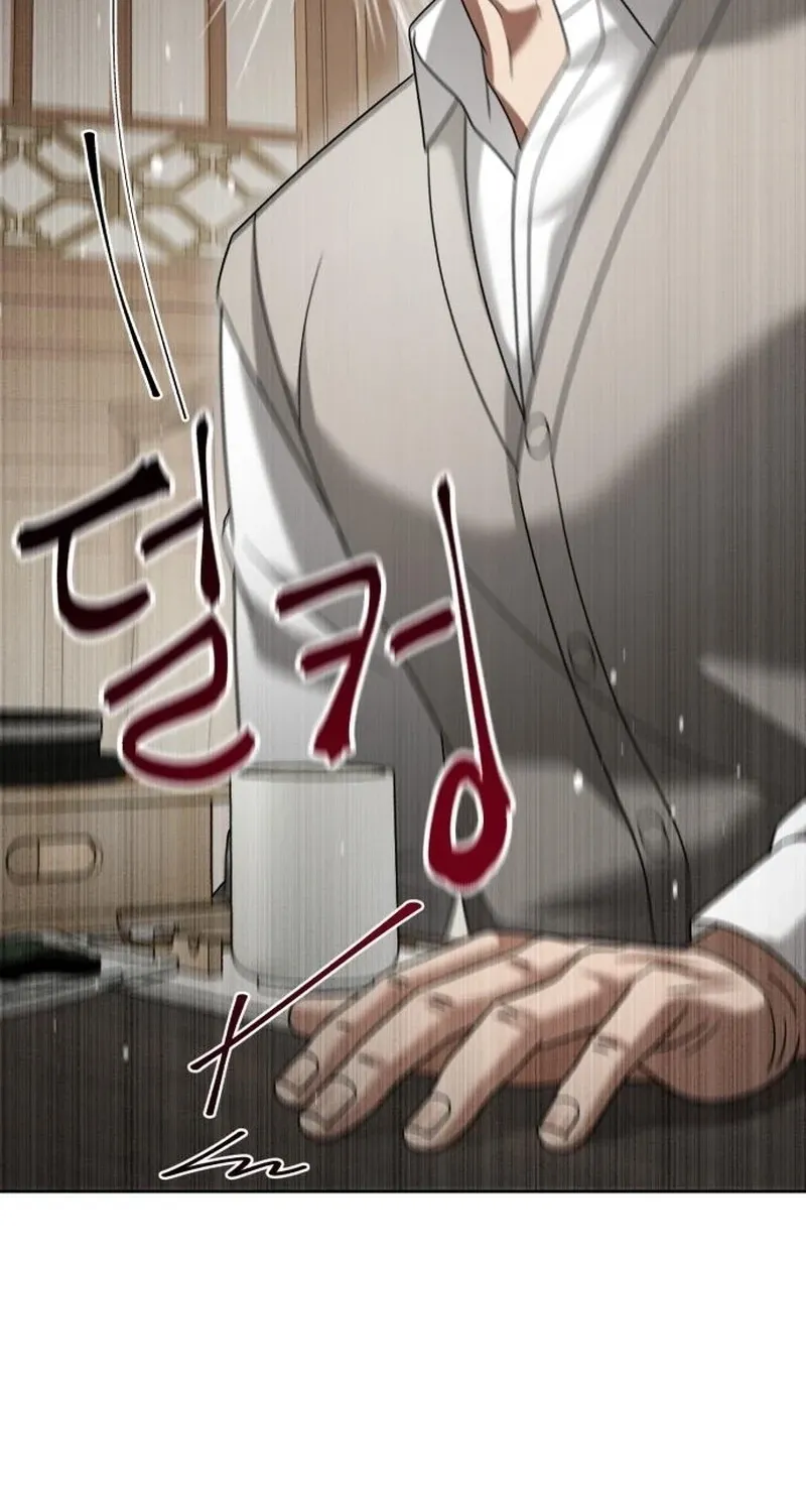 Read The Wavering Husband chapter 22 image 32 on Lezhin