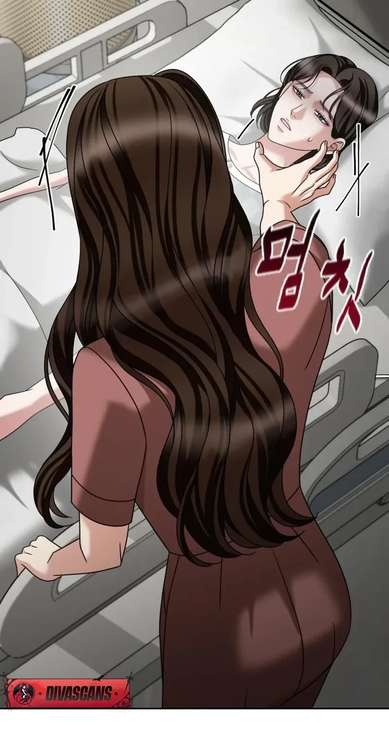 Read The Wavering Husband chapter 23 image 103 on Lezhin