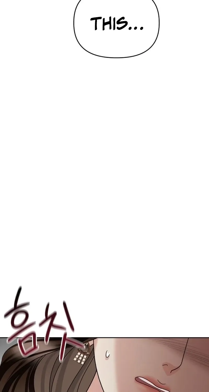 Read The Wavering Husband chapter 23 image 106 on Lezhin