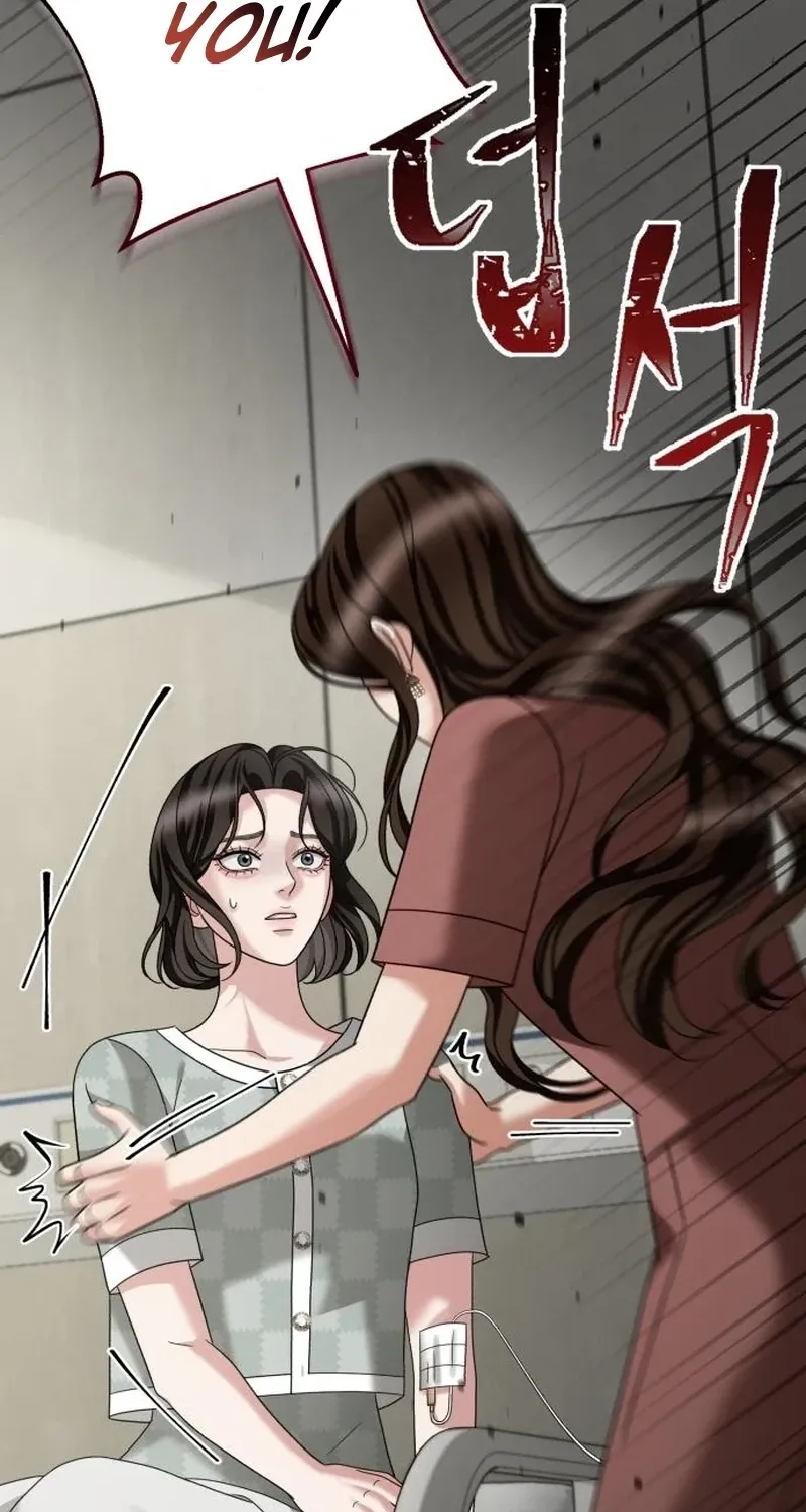 Read The Wavering Husband chapter 23 image 108 on Lezhin
