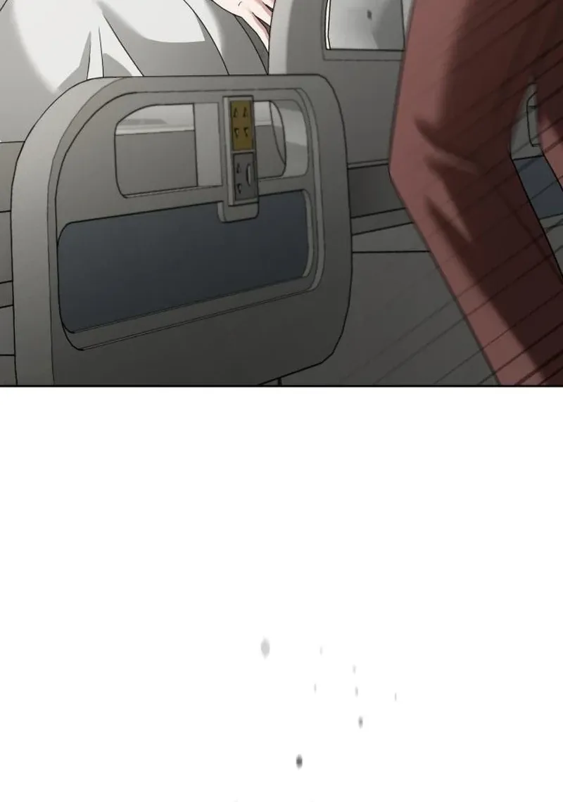 Read The Wavering Husband chapter 23 image 109 on Lezhin