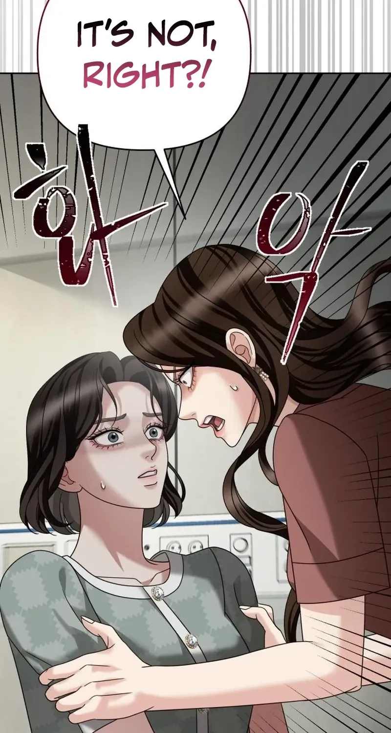 Read The Wavering Husband chapter 23 image 116 on Lezhin