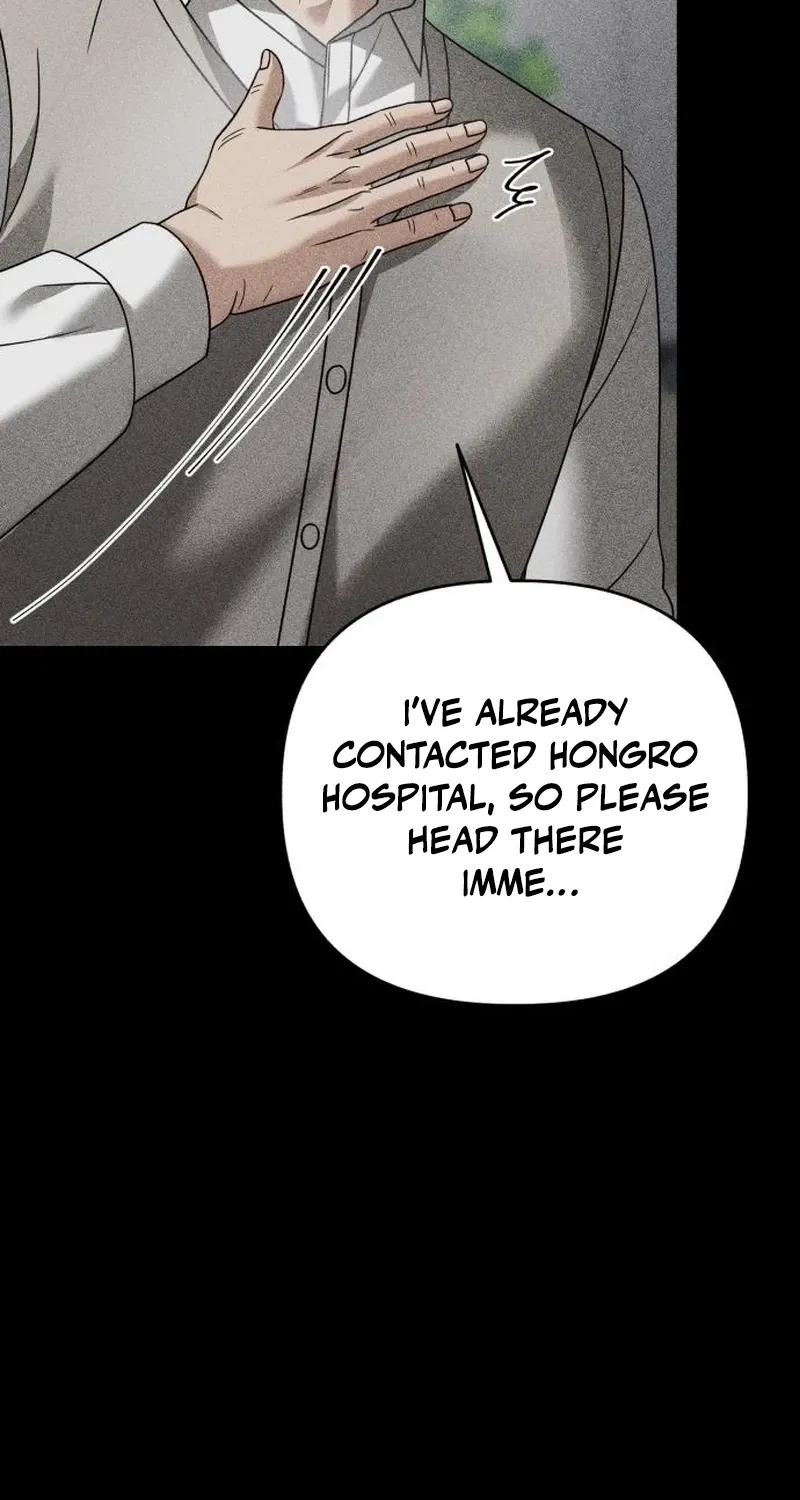 Read The Wavering Husband chapter 23 image 12 on Lezhin