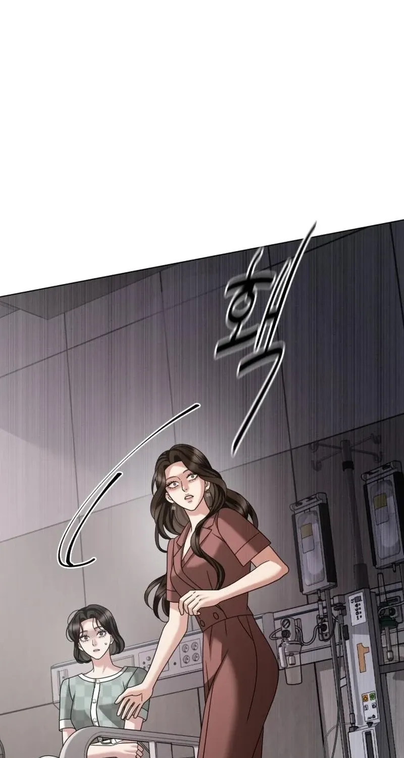 Read The Wavering Husband chapter 23 image 121 on Lezhin