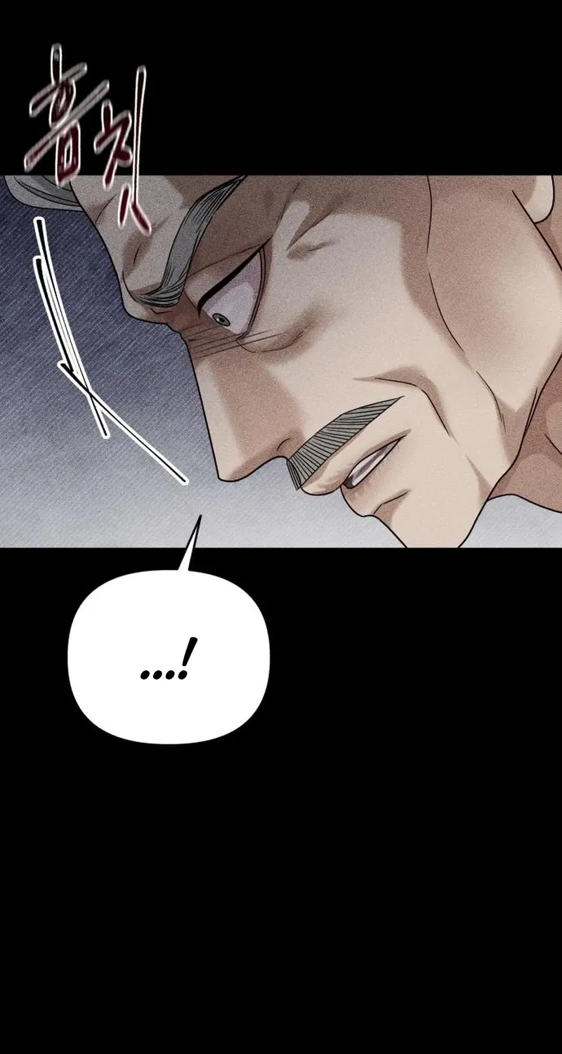 Read The Wavering Husband chapter 23 image 18 on Lezhin