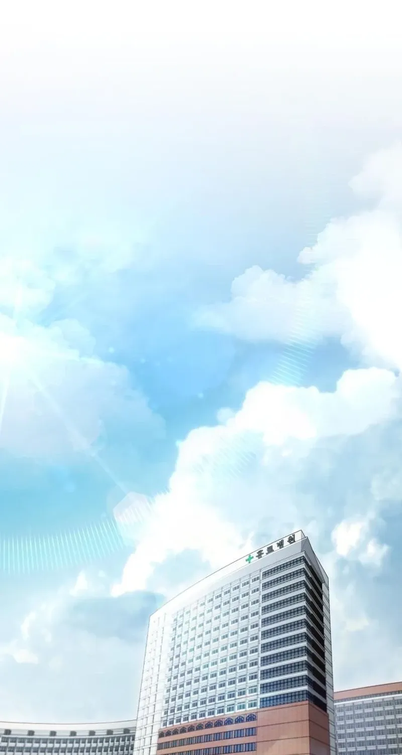 Read The Wavering Husband chapter 23 image 2 on Lezhin