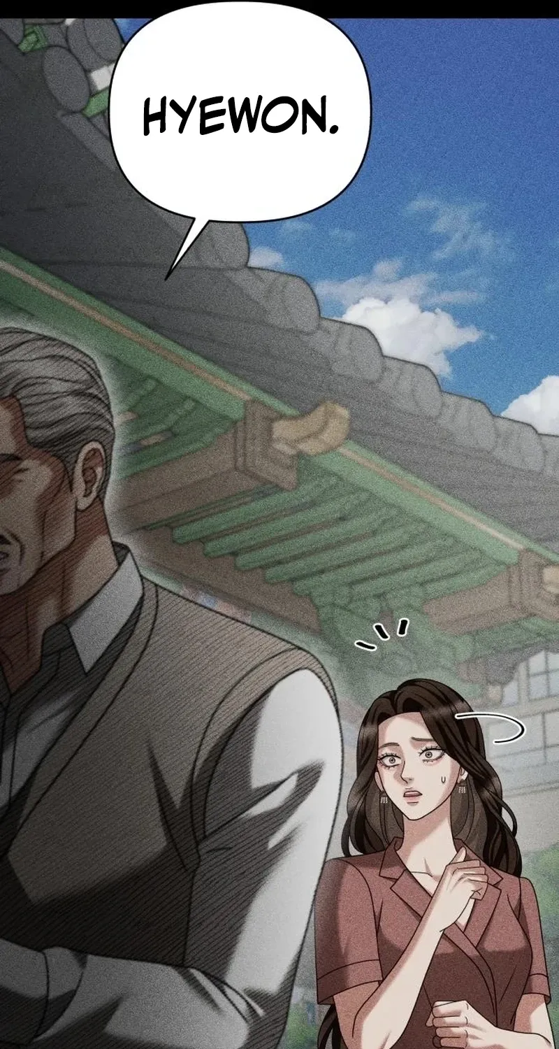 Read The Wavering Husband chapter 23 image 20 on Lezhin