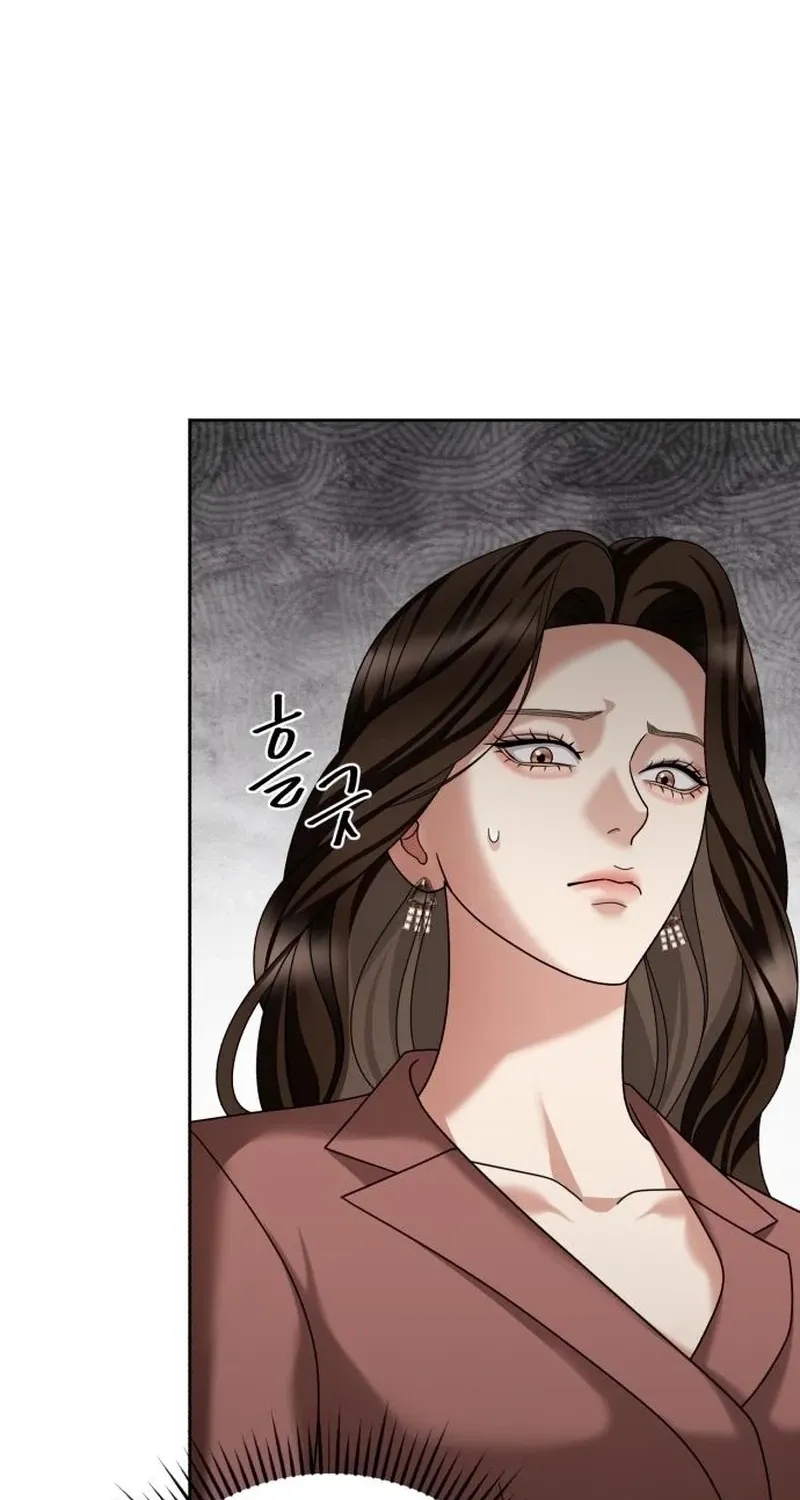 Read The Wavering Husband chapter 23 image 27 on Lezhin