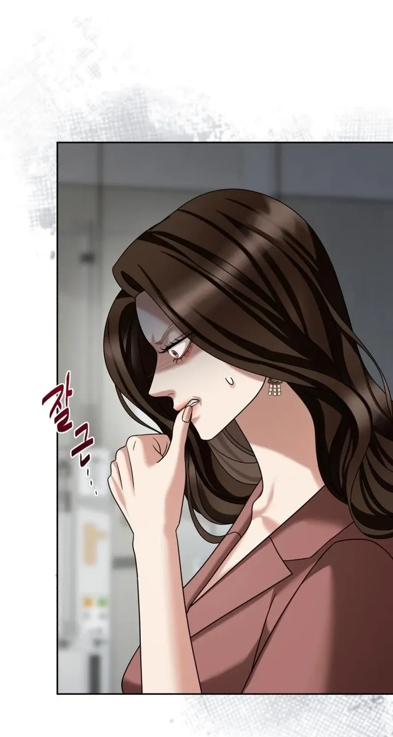 Read The Wavering Husband chapter 23 image 5 on Lezhin