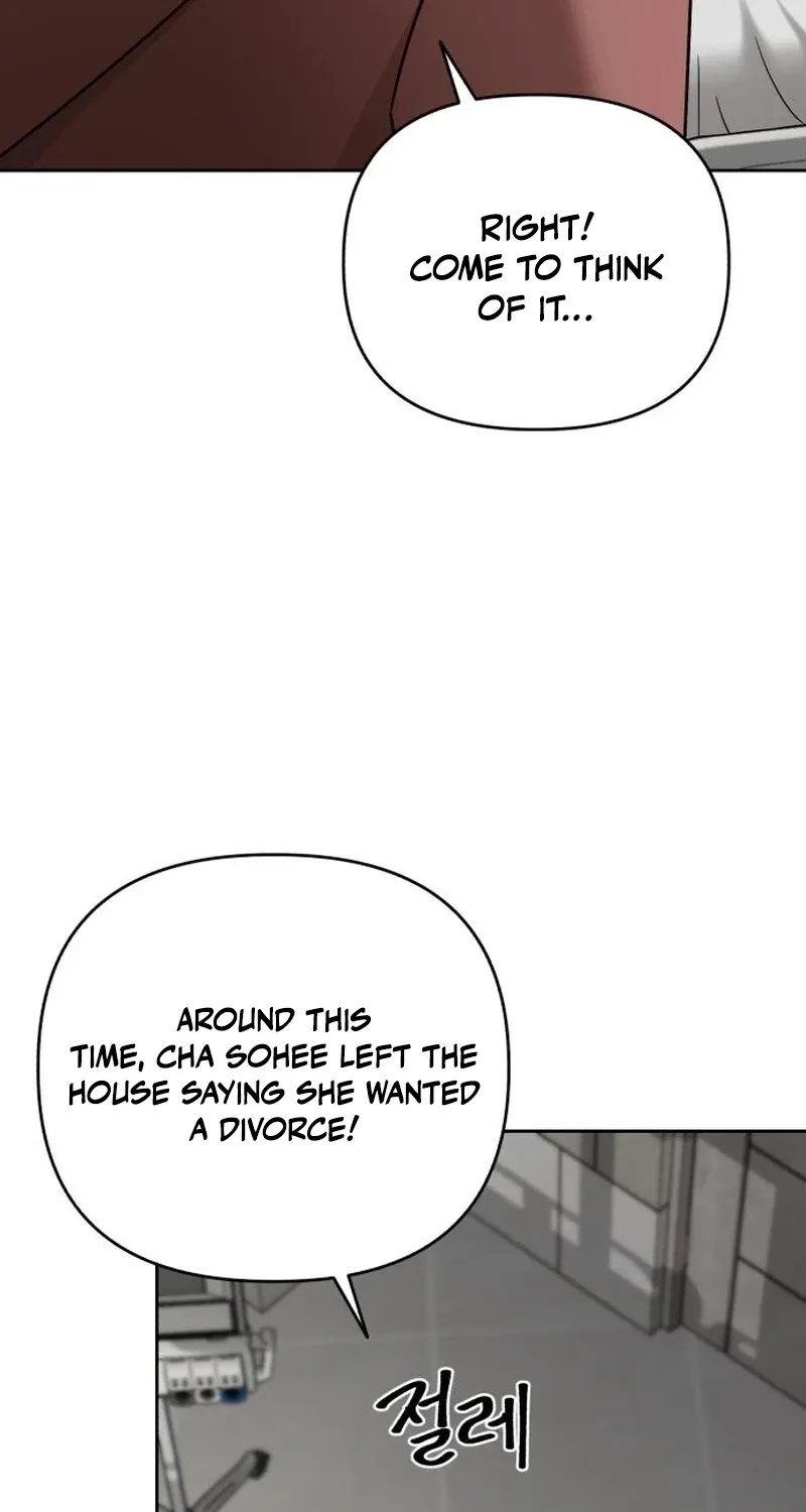 Read The Wavering Husband chapter 23 image 78 on Lezhin