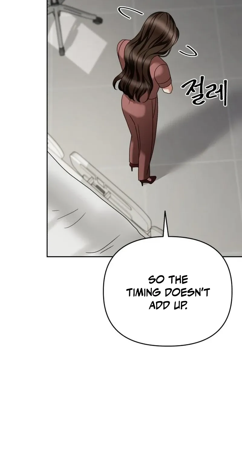 Read The Wavering Husband chapter 23 image 79 on Lezhin
