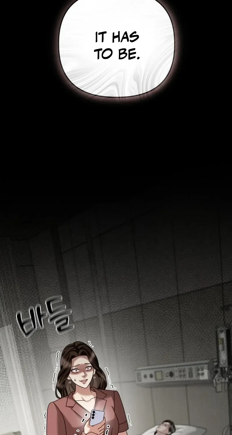 Read The Wavering Husband chapter 23 image 83 on Lezhin