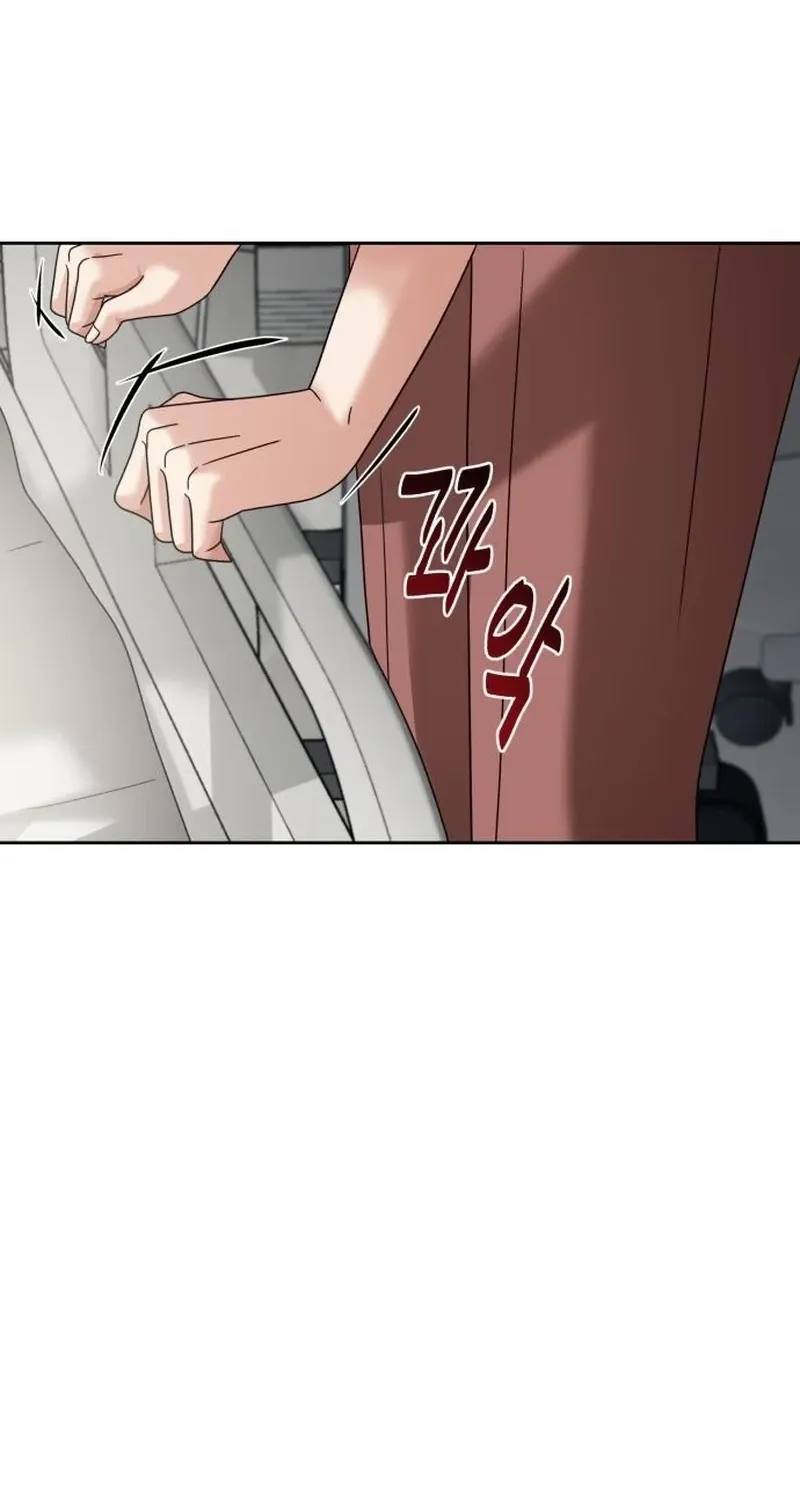 Read The Wavering Husband chapter 23 image 91 on Lezhin