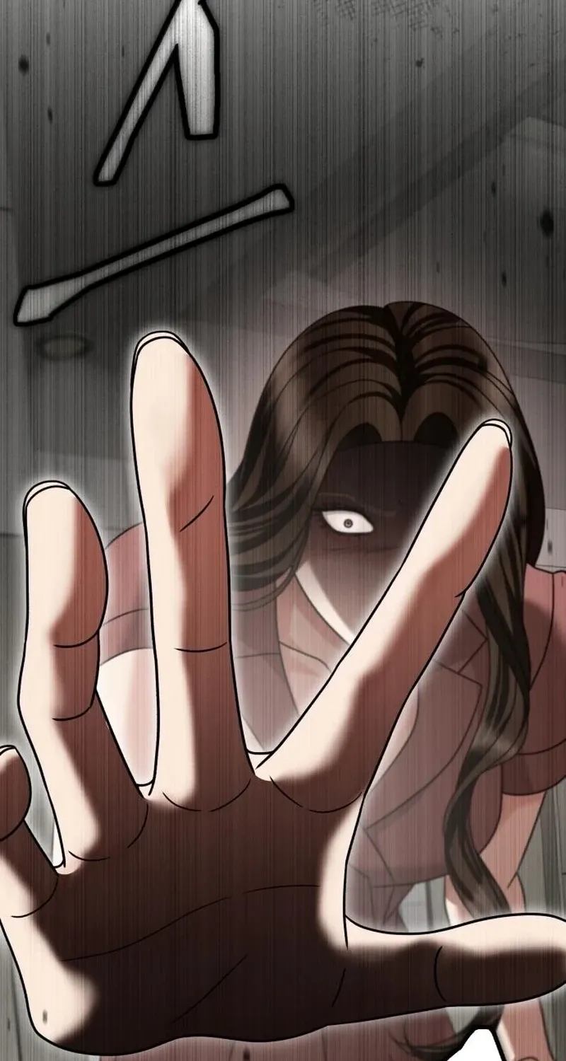Read The Wavering Husband chapter 23 image 97 on Lezhin
