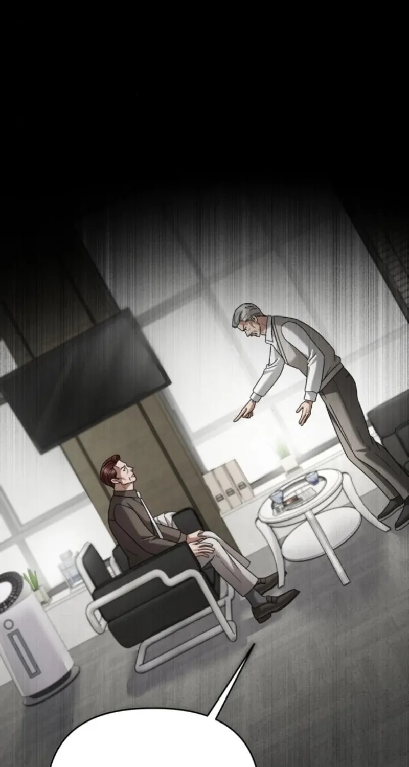 Read The Wavering Husband chapter 25 image 101 on Lezhin