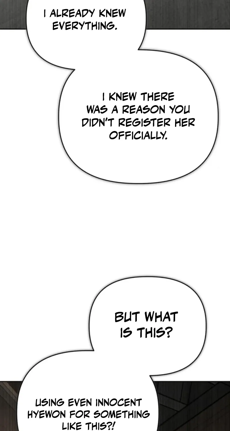 Read The Wavering Husband chapter 25 image 102 on Lezhin