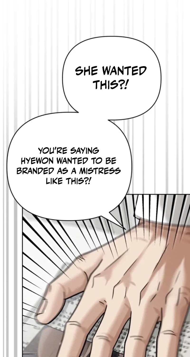 Read The Wavering Husband chapter 25 image 106 on Lezhin