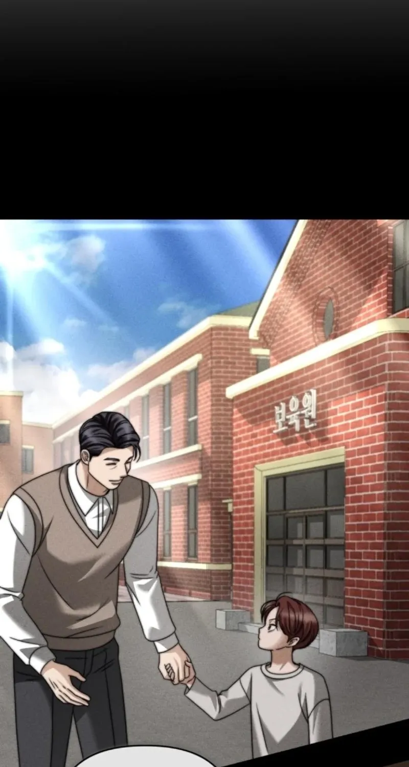 Read The Wavering Husband chapter 25 image 118 on Lezhin