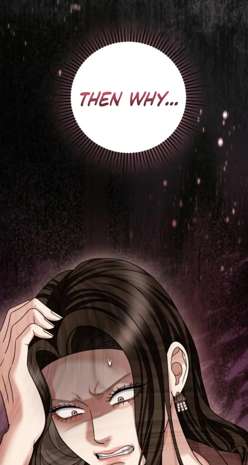 Read The Wavering Husband chapter 25 image 12 on Lezhin