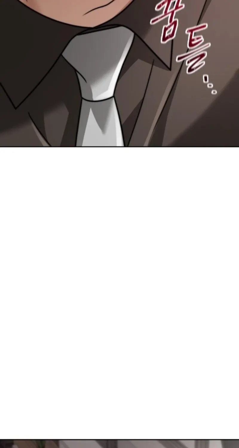 Read The Wavering Husband chapter 25 image 123 on Lezhin