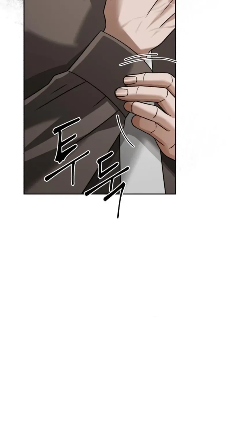 Read The Wavering Husband chapter 25 image 133 on Lezhin
