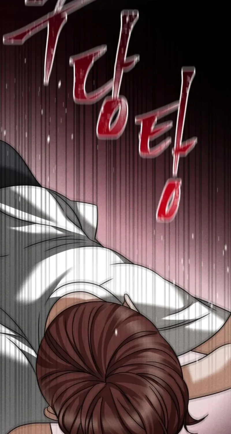 Read The Wavering Husband chapter 25 image 137 on Lezhin