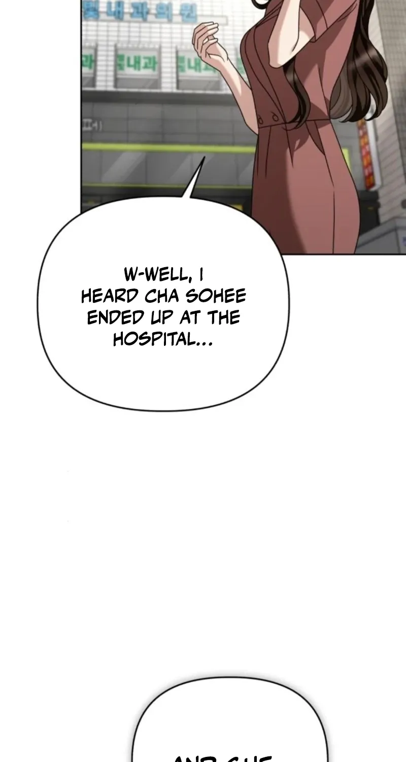 Read The Wavering Husband chapter 25 image 22 on Lezhin