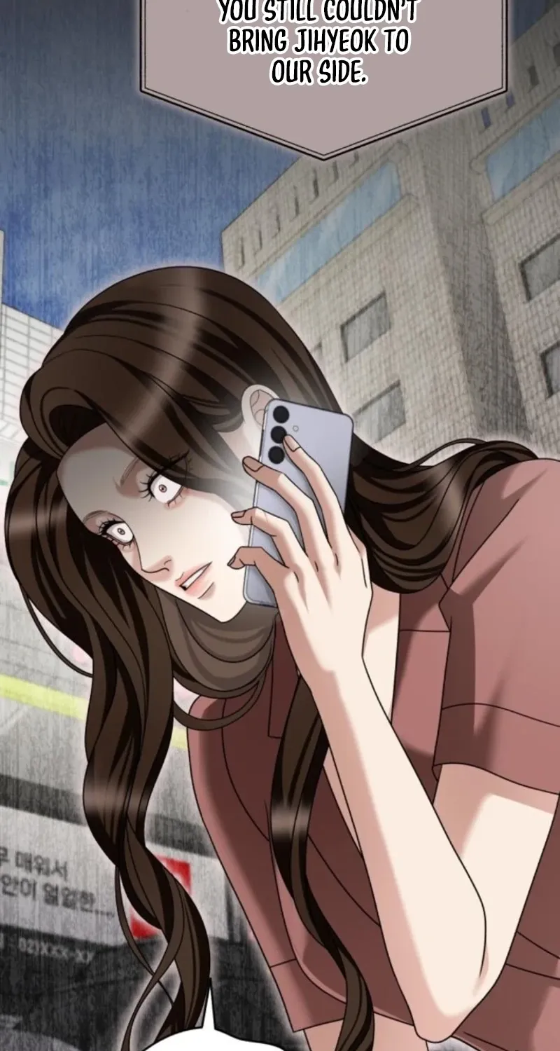 Read The Wavering Husband chapter 25 image 36 on Lezhin
