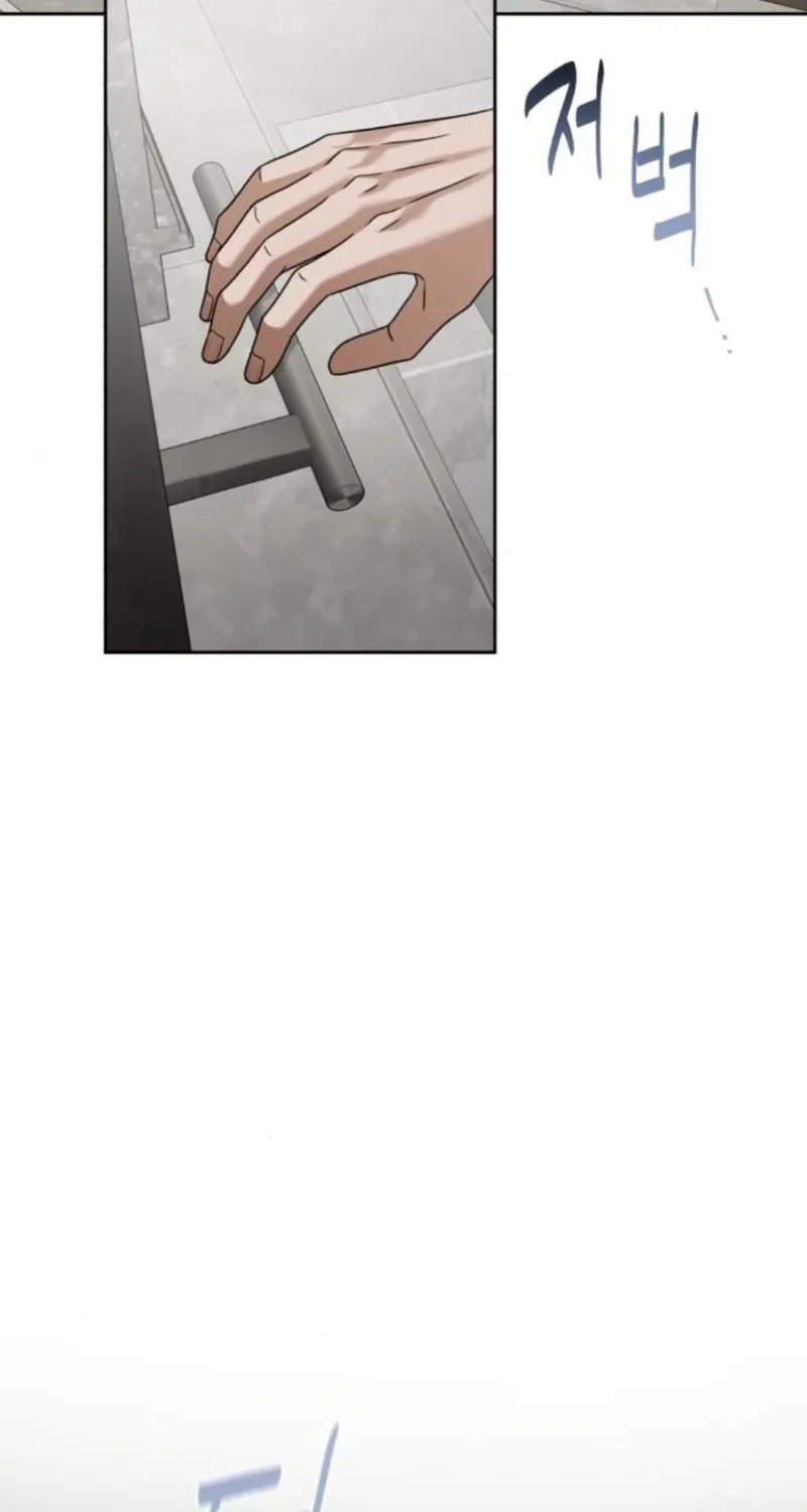 Read The Wavering Husband chapter 25 image 53 on Lezhin