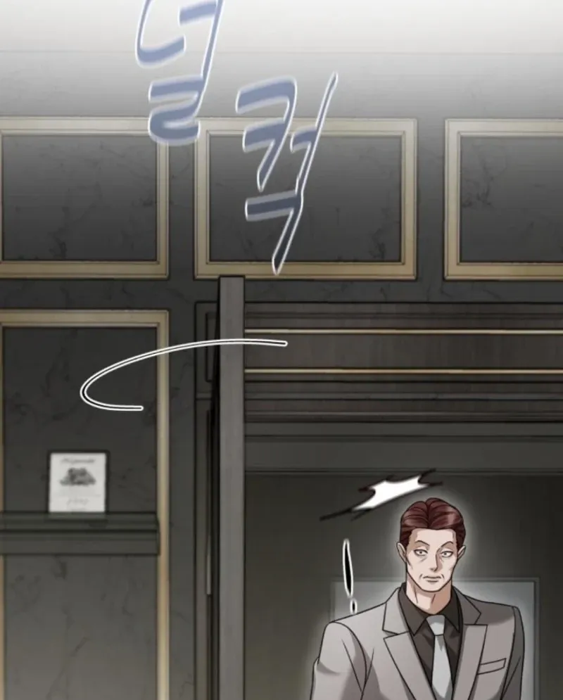 Read The Wavering Husband chapter 25 image 54 on Lezhin