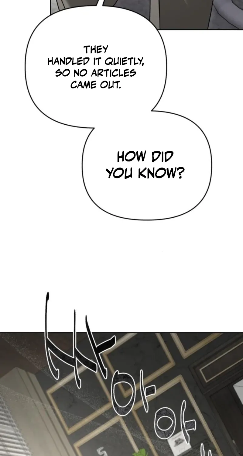 Read The Wavering Husband chapter 25 image 72 on Lezhin