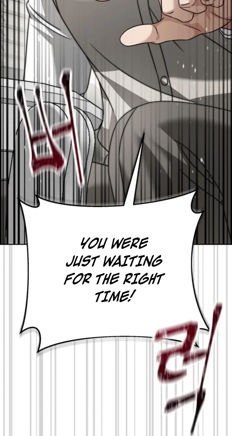 Read The Wavering Husband chapter 25 image 88 on Lezhin