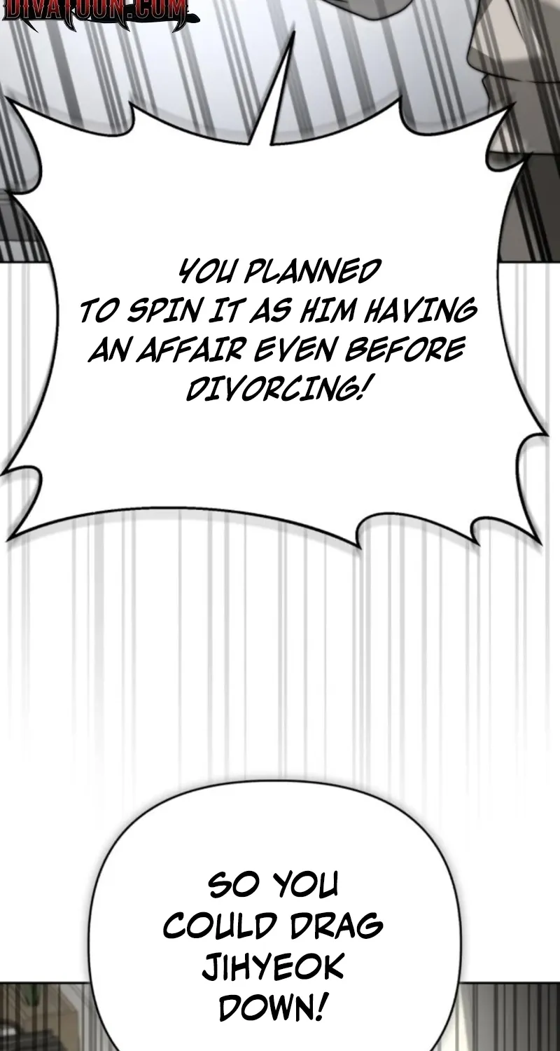 Read The Wavering Husband chapter 25 image 91 on Lezhin