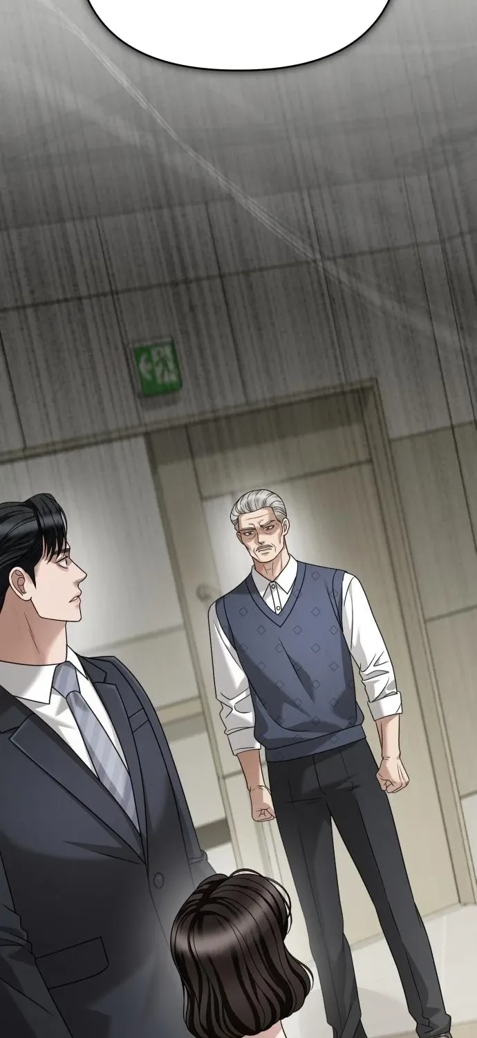 Read The Wavering Husband chapter 28 image 1 on Lezhin