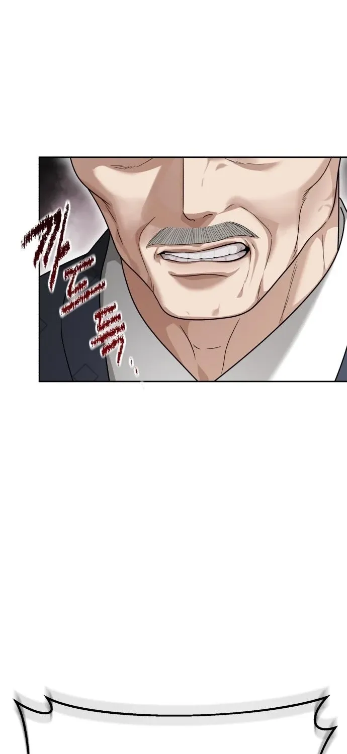 Read The Wavering Husband chapter 28 image 11 on Lezhin