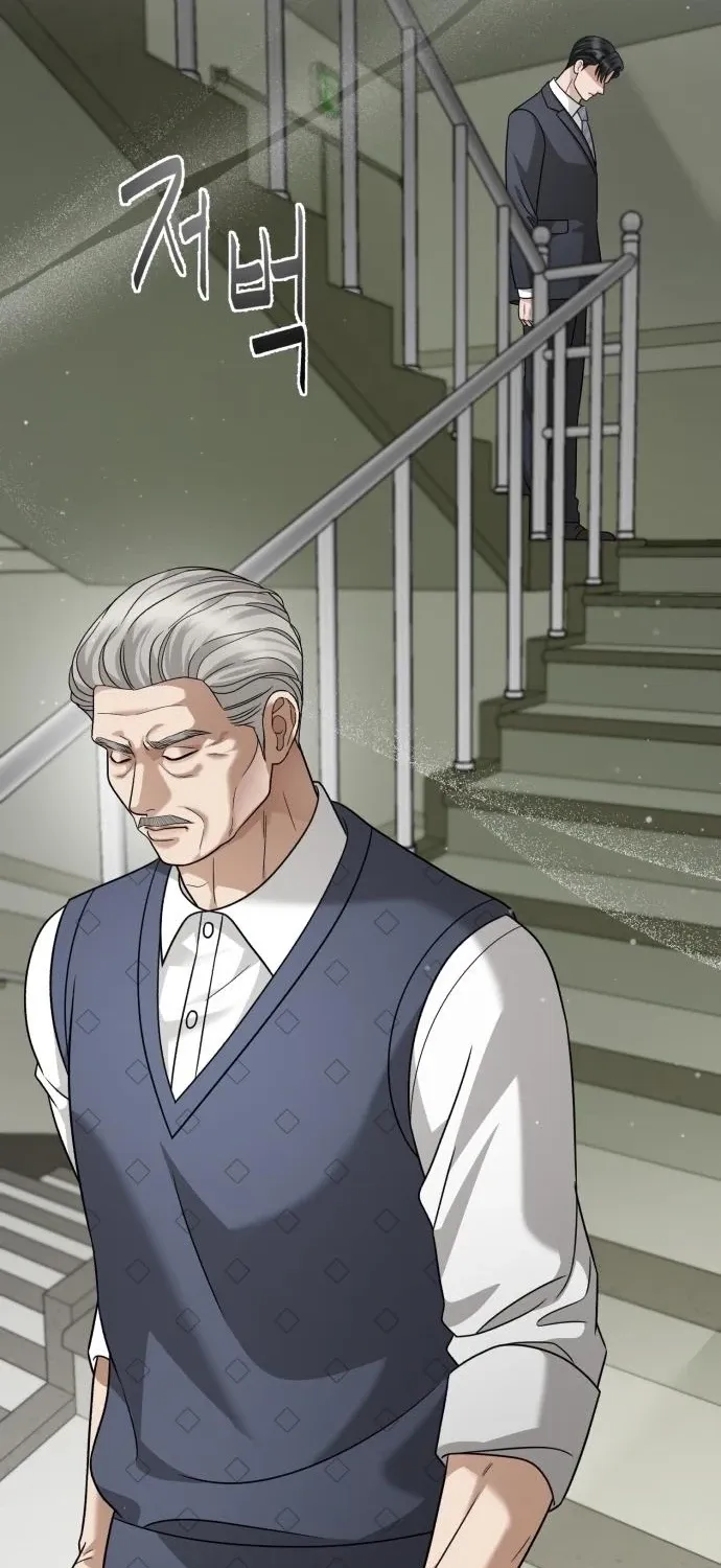 Read The Wavering Husband chapter 28 image 110 on Lezhin